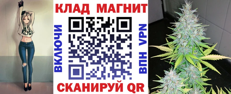Купить COCAIN  Амфетамин  Гашиш  Меф  Кораблино
