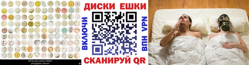 Купить закладки  Кораблино  Экстази Cube 