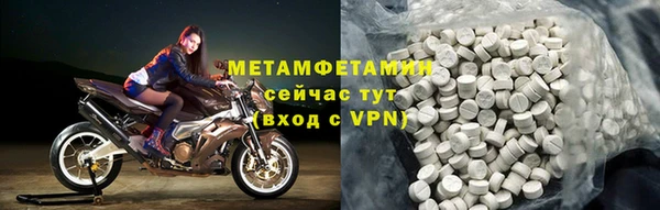 кокаин премиум Нягань
