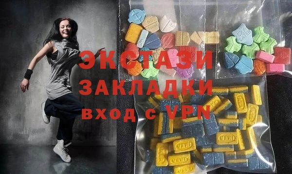 кокаин премиум Нягань