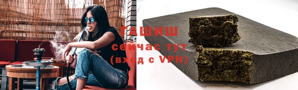 кокаин премиум Нягань