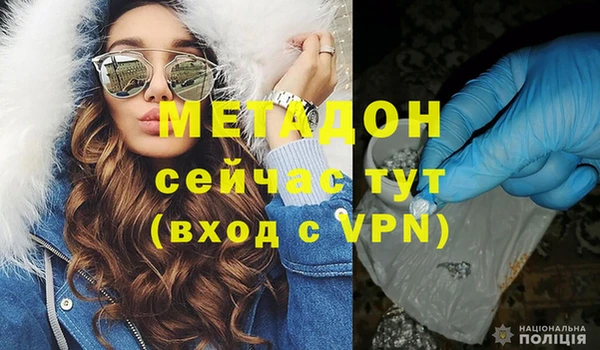 кокаин премиум Нягань