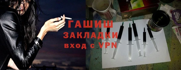кокаин премиум Нягань