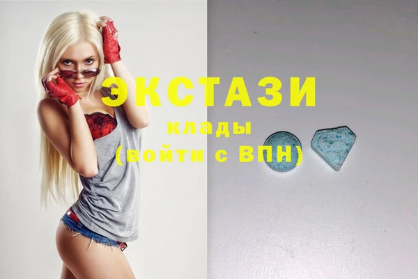бутират Няндома