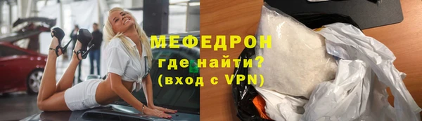 кокаин премиум Нягань