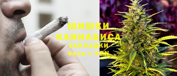 кокаин премиум Нягань