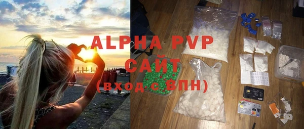бутират Няндома