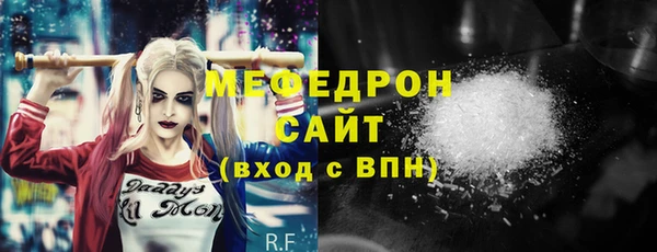 кокаин премиум Нягань