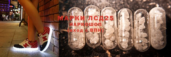 бутират Няндома