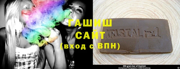 бутират Няндома