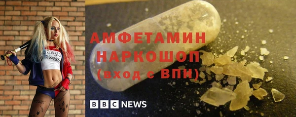 кокаин премиум Нягань